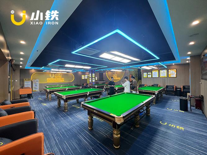 全国首家！北京高科技产品图片智能平台上线，定义行业新标准
